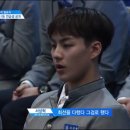 '프로듀스101 시즌2' 서성혁, 95등 '철수'의 반전 이미지