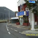 태백통리우체국 이미지