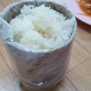 엔느아 네이버블로그