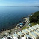 개인택시 영덕군지부 | 파나크 영덕 바이 소노벨 내돈내산후기 슈페리얼파셜오션뷰 룸타입소개 영덕여행