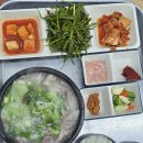 현대식당 이미지