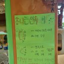 글루텐 프리 모든게 완벽했던 이천 디저트카페 흥만소 내돈내산 후기