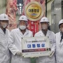 부여한우농장 이미지