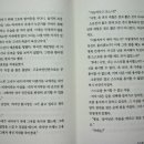 무인4 이미지