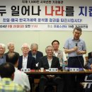 국사편찬위원회 이미지