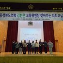 청주대성고등학교 이미지