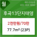 믿을신한의원 이미지