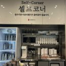 자매국수 | 제주도 [자매국수] 솔직 후기