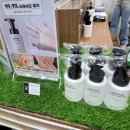 에듀리퍼블릭 - 안양시 동안구 귀인로 209 | [일산킨텍스맘베] 첫날 다녀온 후기 가족과 함께가요