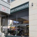 위테이크 송도 이미지