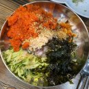 유정사우나 - 강서구 방화대로37길 56 | 창원 소답동 맛집 물회 맛집 유정횟집
