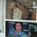 깡돼후깡통시장돼지후라이드 이미지
