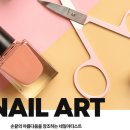 수원-0850 이미지