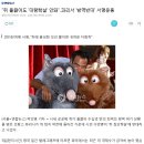 참PC 이미지