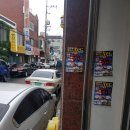 에이스게임장 이미지