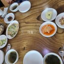 가미아구찜 | [찾아가는 맛집] 남산동 &#34;가미아구찜&#34; 내돈내산 리뷰