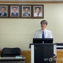 전남대학교 면역치료혁신센터 이미지