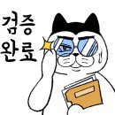 엉뚱마켓