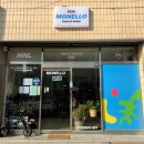 모넬로(MONELLO) 네이버블로그