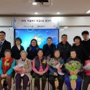 함께하는 한글교실 이미지