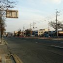 화전반점