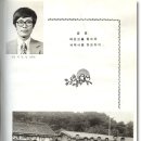 다수초등학교 이미지