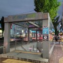 안경캐슬 마산합성점 이미지