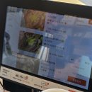 파리바게트(성동금호점) | 금호동 갈비탕 맛집 단하나 통뼈째 먹는 갈비탕 가성비 점심 후기