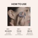 수정인셀덤 - 강동구 | "아직도 두꺼운 화장 하세요?" 쌩얼인 척 화사해지는 인셀덤 루미너스 모이스트 쿠션의 마법! ✨