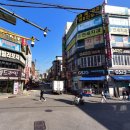 정왕시장약국 이미지