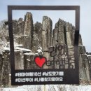 빛가람근린공원 | 여행 꿀 정보! 남도여행 미션만 성공하면 경비 지원!