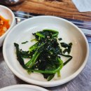 신토불이 정육식당 이미지