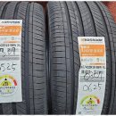 타이어서비스 이미지