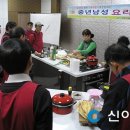 중년 남성 대상 요리교실 이미지