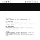 법무법인성연 이미지