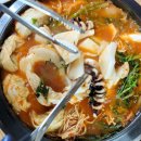 은자네 갑오징어 이미지