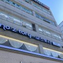 김포 장기동 미용실 : 모즈토리 김포장기점 딥레이어클리닉 후기
