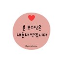 220 | [영등포] 영등포 &#39;그라운드220&#39; 방문후기/영등포 실내데이트 추천(ft.하이볼 만들기)