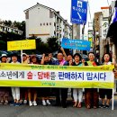 효곡동주민센터 이미지