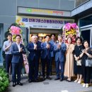 연제구 비스타동원어린이집 이미지