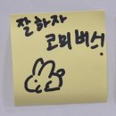C&C월드 | [2026.5.23] 일러스타 페스 11 & 코미버스