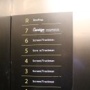 비지니스 스크린골프 이미지