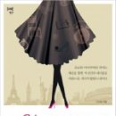 (주)서목 이미지