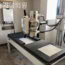 강가정의학과의원