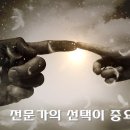 와이넷 이미지