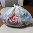팔조령김치찜 - 17229 | 대구 황금동 맛집 배달 전문 팔조령김치찜 내돈내산 추천