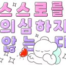 더블유복싱