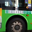 은곡4호 이미지