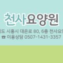 하이런타운 이미지