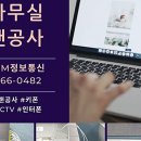 마포-현장-마포-1566 이미지